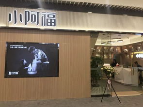 漢口再添商業(yè)新地標(biāo) 永旺新店開業(yè)，指尖優(yōu)品帶你一探究竟